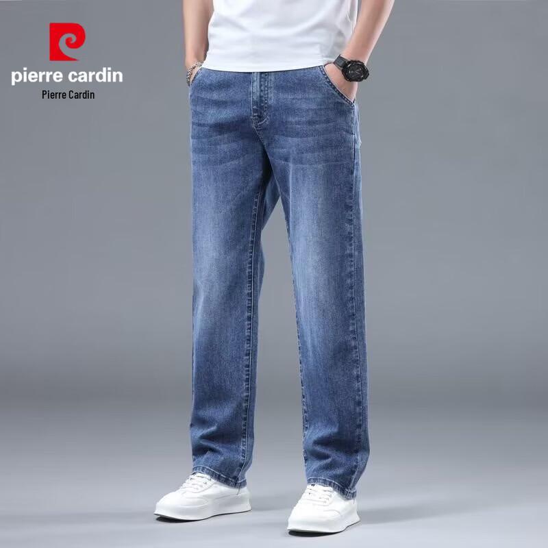Pierre Cardin Men's Loose Straight-Fit Stretch Jeans