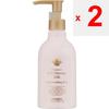 FERNANDA Rich Massage Milk Lily Crown 250ml Moisturizers Body Care Apply a Small Amount To Your Hands and Massage Lightly On Your Arms, Stomach, Hips,