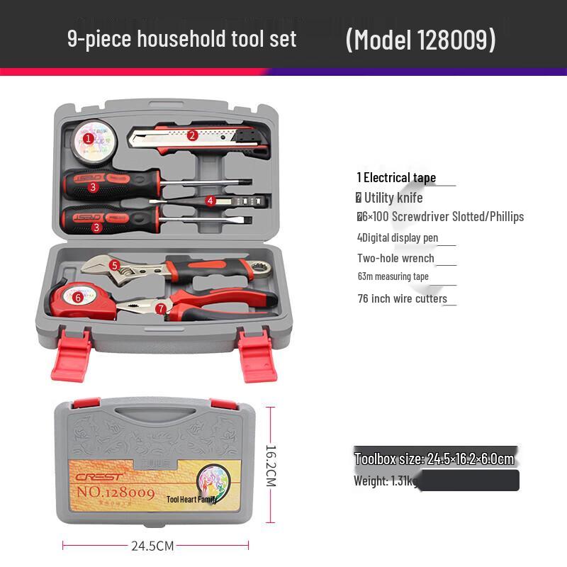 Ruid Multi-functional Tool Set