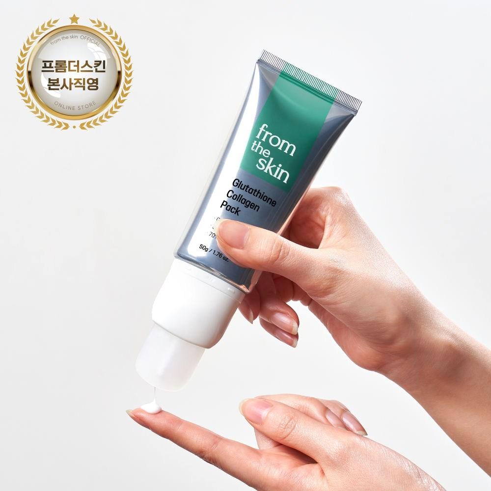 Kim Cheong From The Skin Glutathione Applying Collagen Pack, 1 pack