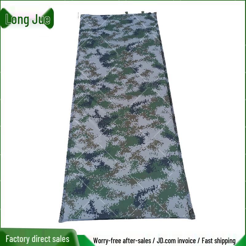 Longjue Extra Wide Camouflage Self-Inflating Camping Mat