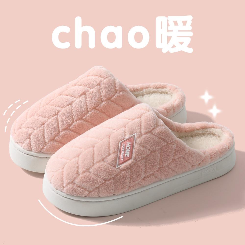 Cotton Slippers Women Autumn Winter Home Thick Sole Non-Slip Plush Fuzzy Indoor Warm Couple Men House Slippers