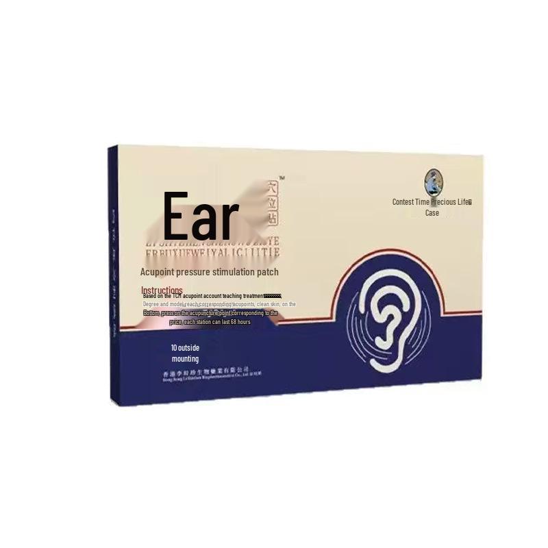 Пластыри от тиннитуса Ли Шичжэня - Магнитотерапия, 10 пластырей/коробка Ear Acupoint Pressure Stimulating Patch