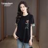Women's Embroidered Round Neck Loose Fit T-Shirt