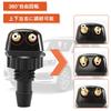 washer nozzle, car wiper nozzle, washer nozzle, window, washer nozzle, diffusion , adjustable wiper