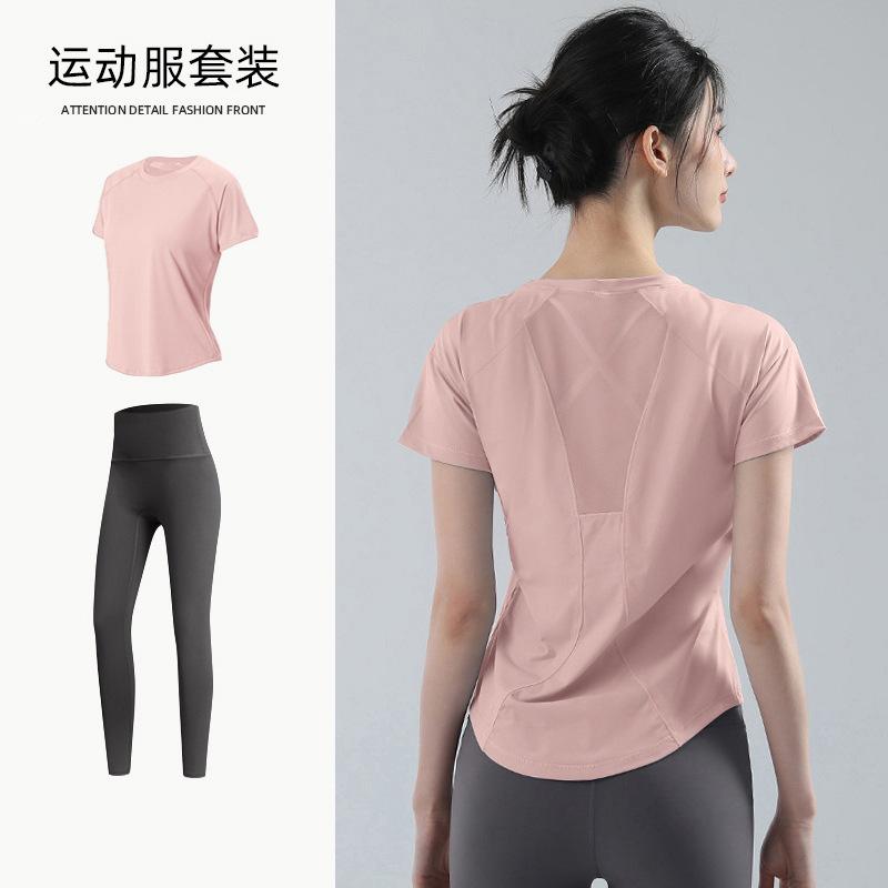 Yogazug, Damen Frühling locker und atmungsaktiv T-Shirt, lockerer und schnelltrocknender Fitnessanzug, dünner Lauf-Schweißanzug