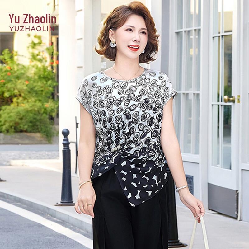 YUZHAOLIN Mom s Summer Two-Piece Set 3XL