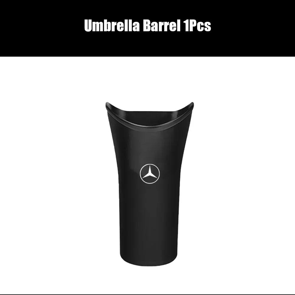 twsqj4 2025 Hot Multi-Functional Portable Car Umbrella Storage Bucket Tools For Mercedes Benz A207 C117 GLK W204 W164 W166 W163 W211 W2