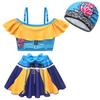 Set de Costume de Baie Casual la Modă pentru Copii