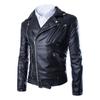 Autumn and winter leather jacket men's new leather jacket men's stand-up collar slim PU leather top trendy men's jacket