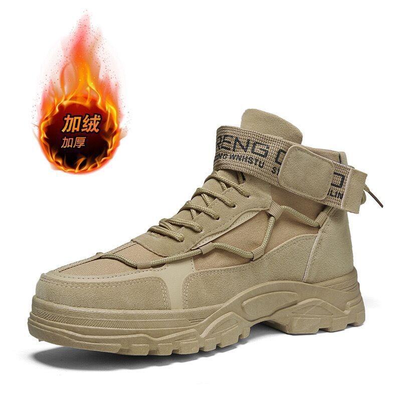 Winter Men's Shoes Velvet High-top Martin Boots Men's Tooling Shoes Trendy Versatile Thick-soled Thickened Warm Cotton Shoes Short Boots