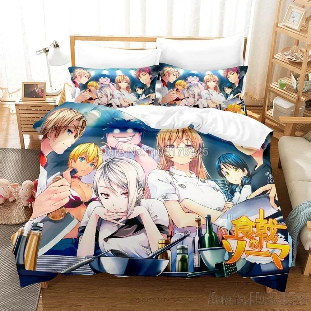 Comforter Food Wars Japanese Anime Hd Comforter For Kids Bedding Sets Bedclothes Bedroom Decor