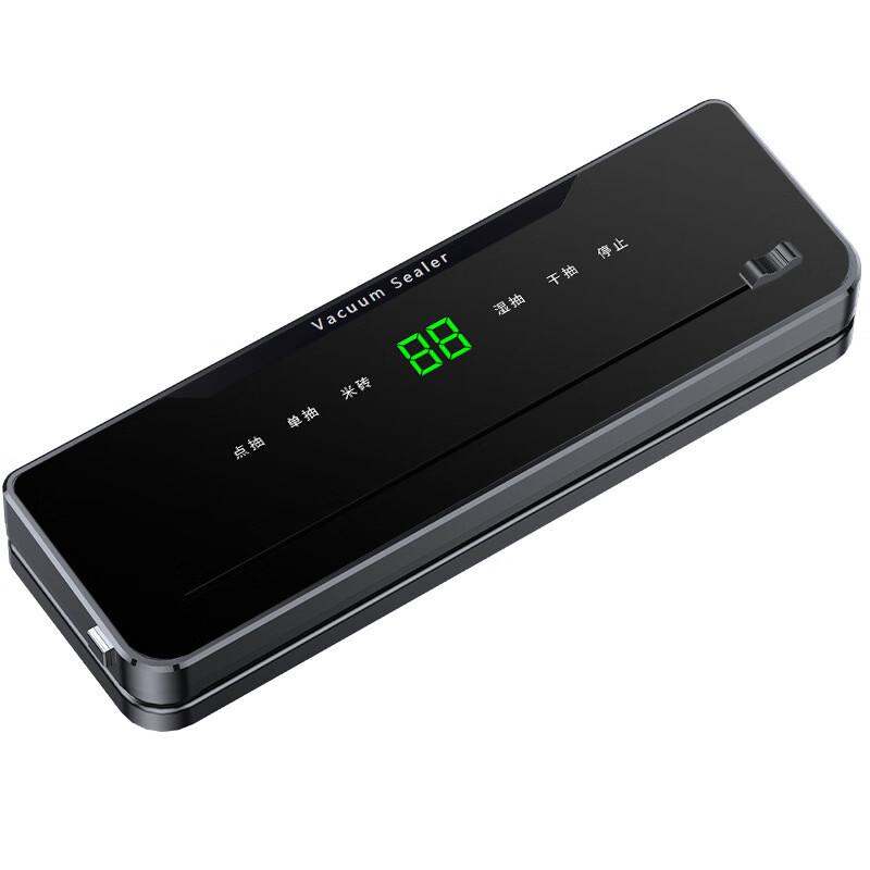 

Household Vacuum Food Sealer