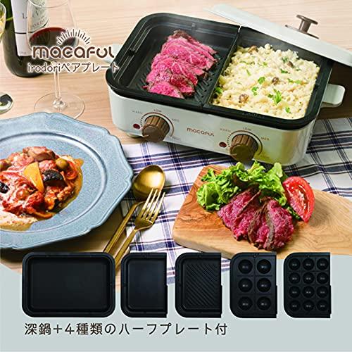 Macaful Kochgeschirr irodori Paar Teller weiß MPP-950L-GRG