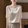 Satin Round Neck Half-Sleeve Loose T-Shirt for Women