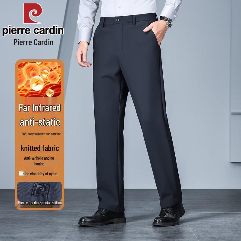 Pierre Cardin Men's High-Stretch Straight-Leg Business Casual Trousers