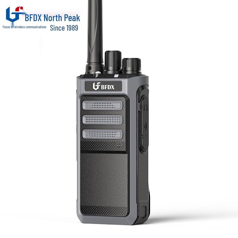 Beifeng BF-M80 Professional Walkie-Talkie (CN Version)