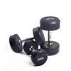 Xiaolang Round Rubber-Coated Dumbbells