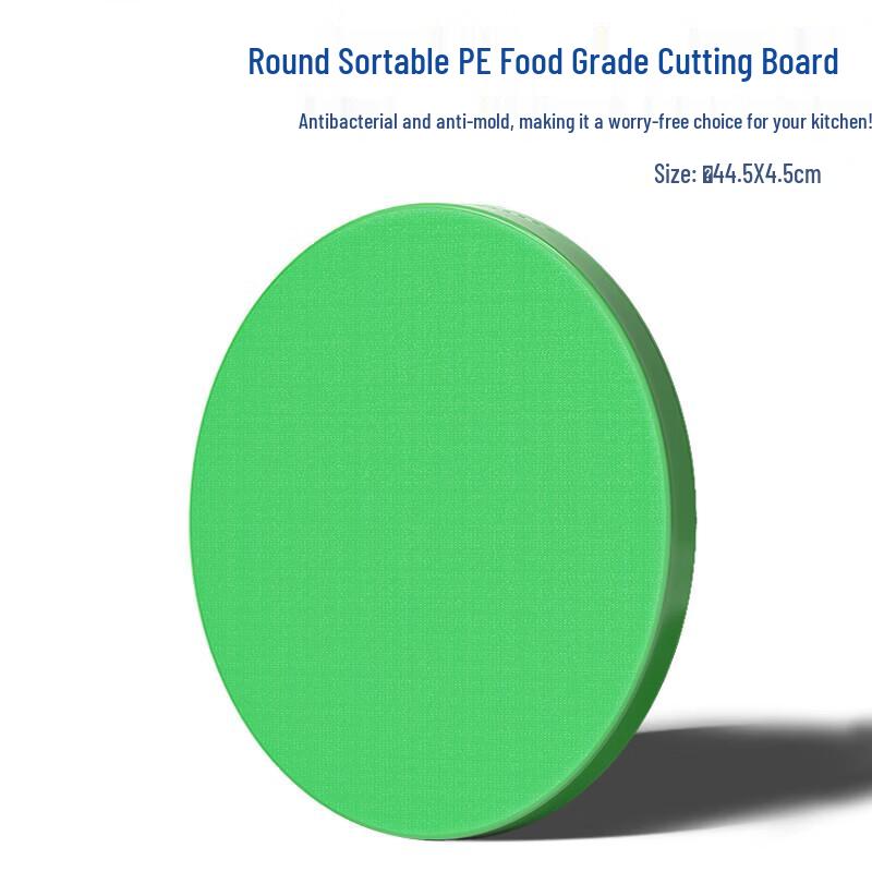 JingJingRS Round Extra-Thick PE Cutting Board 45x5cm