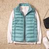 2024 Autumn Women's Lightweight Stand Collar Down Vest: Stylish Short Casual Fashion