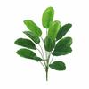 Material Plástico Plantas Artificiais Tamanho Grande Plantas Falsas Folha de Bananeira Artificial Decoração de Festa