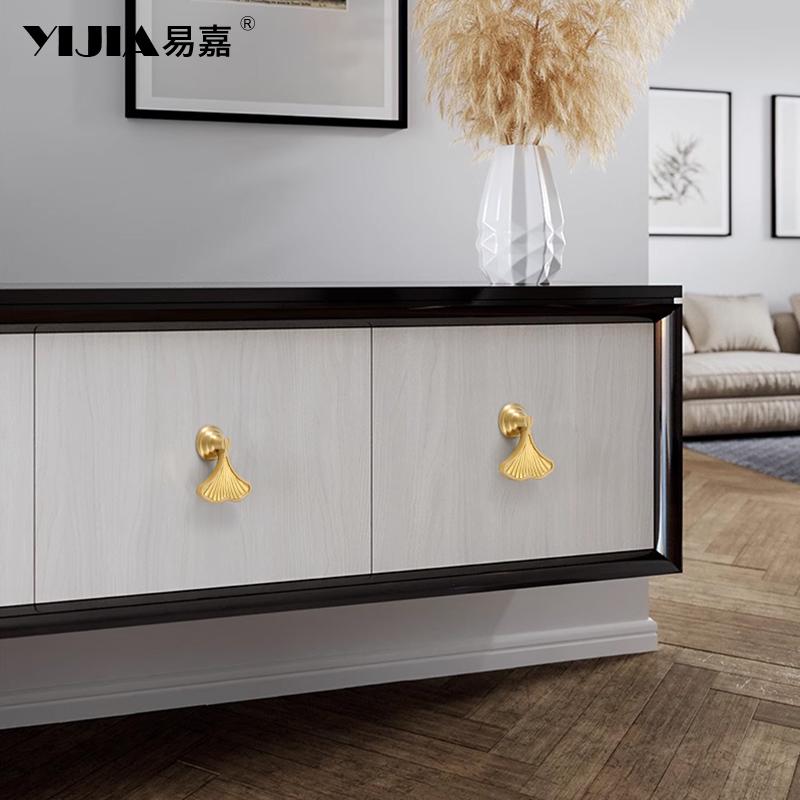 Single-Hole Leaf-shaped Brass Pulls Cupboard Wardrobe TV Cabinet Entryway Cabinet Nightstand Handle Furniture Hardware
