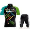 2026 Summer Breathable Cycling Suit Set, Tour De France Edition Cycling Suit Short Sleeve Set, Outdoor Mountain Bike Road Race Cycling Suit