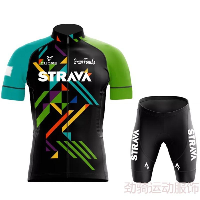 2026 Summer Breathable Cycling Suit Set, Tour De France Edition Cycling Suit Short Sleeve Set, Outdoor Mountain Bike Road Race Cycling Suit