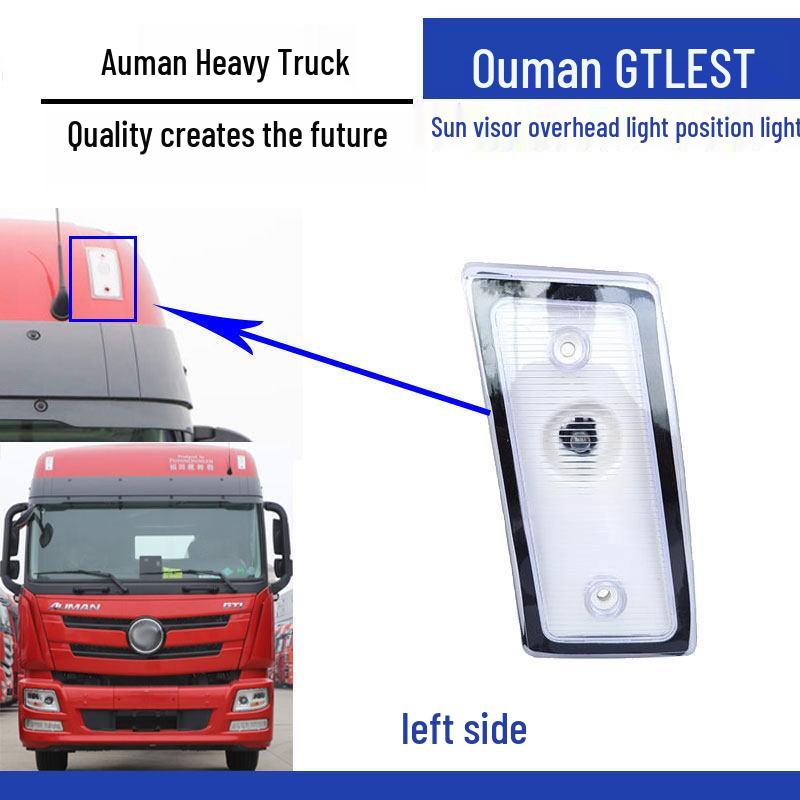Габаритный огонь крыши Foton Auman GTL - Наружный габаритный и угловой фонарь Standard