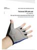 Breathable Summer Cycling Gloves: Non-Slip, Wear-Resistant, Shock-Absorbing Half-Finger Design