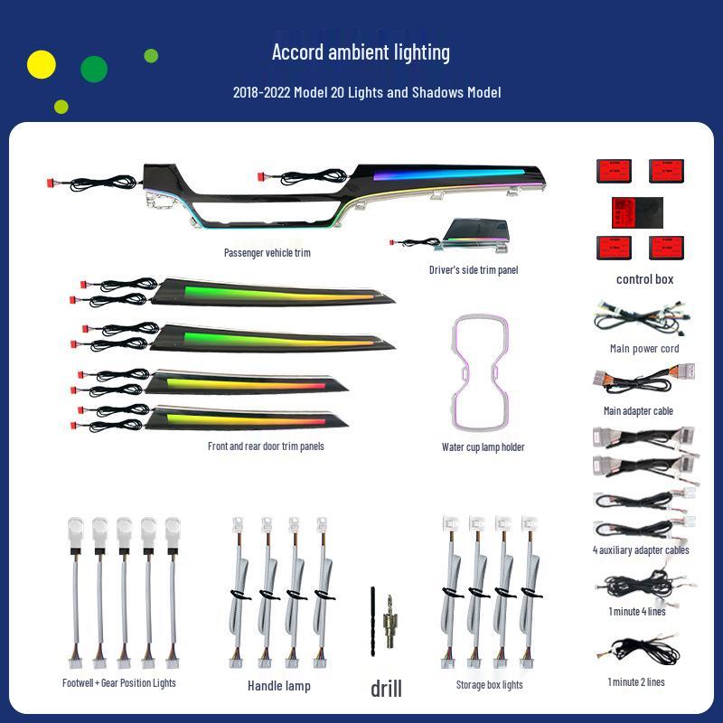 Honda Accord 2018-2022 Car Ambient Light Kit