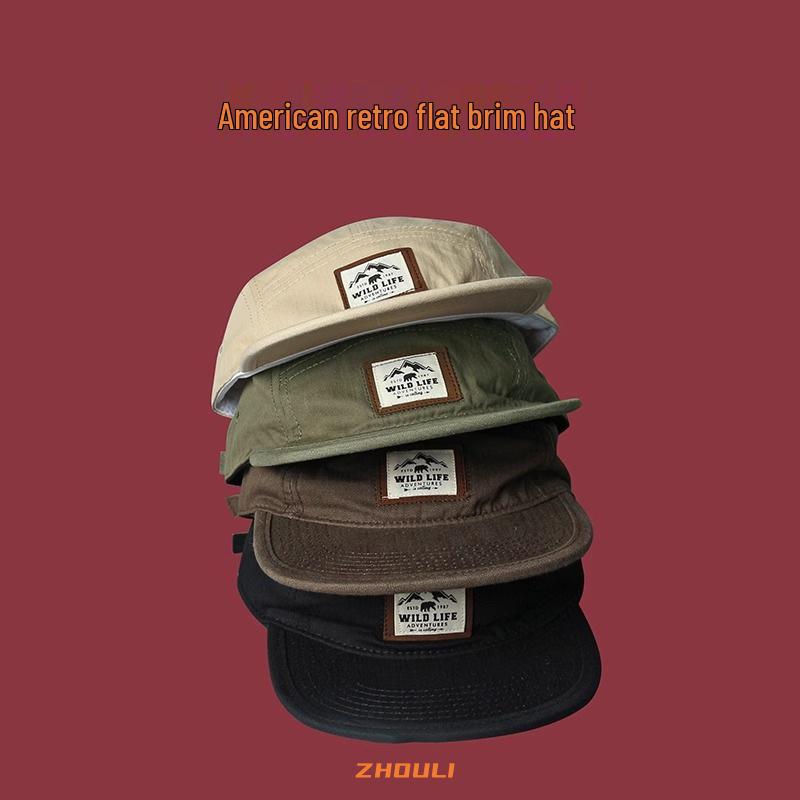 Americká retro kšiltovka s plochým kšiltem: Unisexová módní hip hopová čepice s nášivkou na jaro/podzim