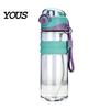 Bicchiere da bere resistente al calore, Borraccia sportiva spray, 750ml Doppia funzione Tazza con nebulizzatore e da bere con Blocco di sicurezza portatile per borraccia, Plastica a prova di perdite