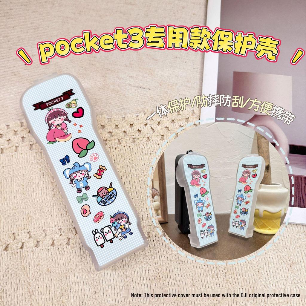 DJI Pocket 3 Protective Case Cover for OSMO Gimbal Camera – Cute Designs for Men and Women.