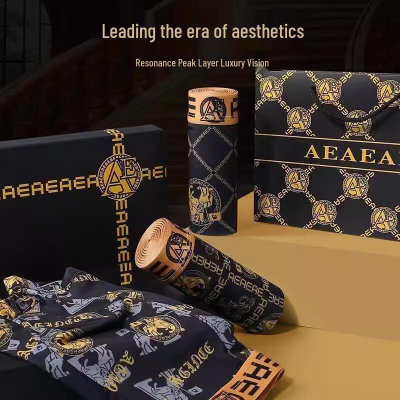 Baobaomian Men's Ice Silk Antibacterial Boxer Briefs 4-Pack