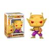 Figurine - Funko - Dragon Ball Super - Orange Piccolo - 9 Cm - High-quality Vinyl