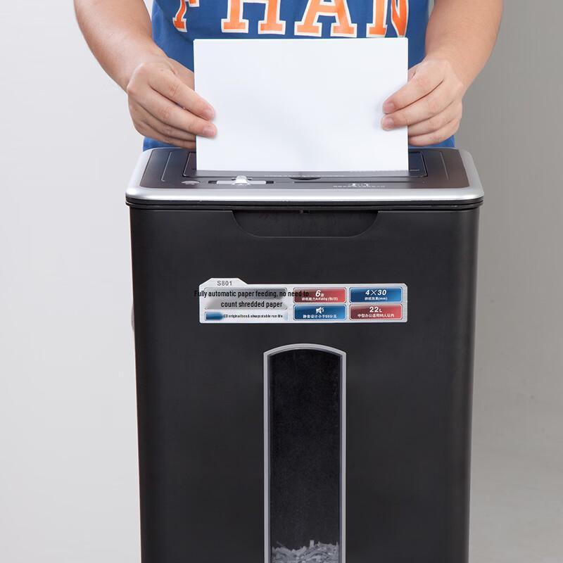 Comix S801 Automatic Paper Shredder CN plug (adapter included)