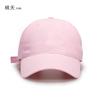 Peaked cap men's sunscreen visor hat baseball cap trendy men's and women's models show a small trendy brand