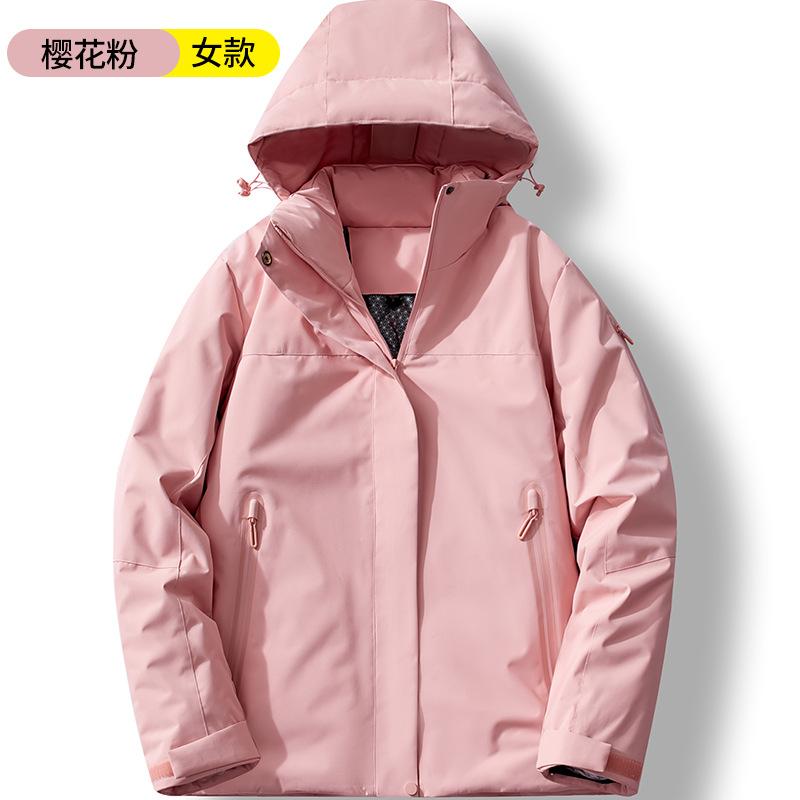 

Осень и зима новая куртка женская парная ветрозащитная и водонепроницаемая однослойная куртка для альпинизма 5XL