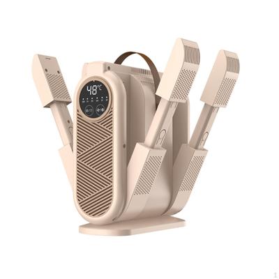 Adjustable Electric Shoe Dryer | Telescopic, with Extendable Arms, for Home