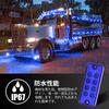 LED Side Marker for and X-STYLE Lights, 12V/24V, 8-LED, Waterproof, Trucks, Trailers, Buses, Vehicles, 4-Pack (Blue)