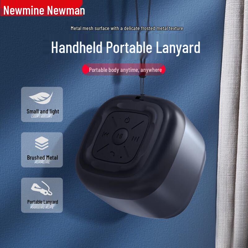 Newmine BT15 Bluetooth Speaker