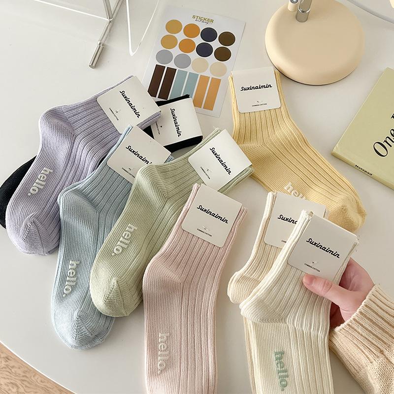Female Spring and Autumn Macarons Cream Solid Color Wicking Sweat Tube Cotton Socks