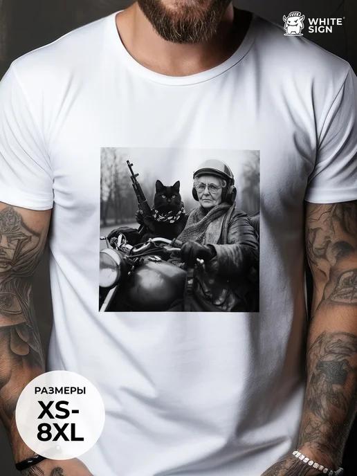 Oversized cotton T-shirt with Granny and Cat print 2XL