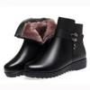 Thick and warm cotton shoes for autumn and winter, soft soled side zipper short boots, casual and comfortable women's boots