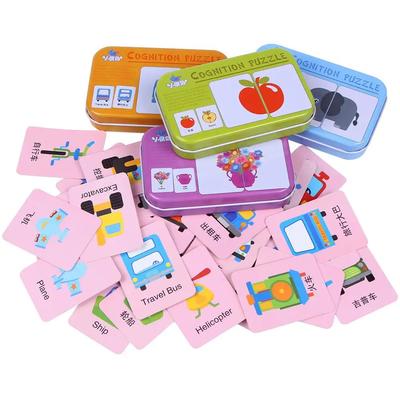 Montessori Puzzle Toy Infant Cognitive Cards Playthings Cards Matching Activity Children Car Fruit Animal Life Puzzle Iron Box Educational Toy Present