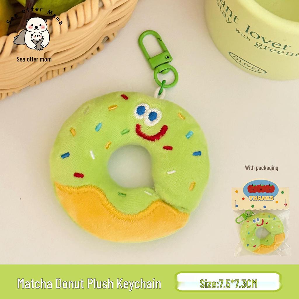 Tengyi Cartoon Dessert Doll Keychain: Girly, Versatile Keyring & Backpack Decoration Doll Pendant