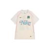Nike Soccer Jersey Men's Mountain Peak White HM4462-100
