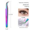 Goldfeder Falsche Wimpern Pinzetten Set - Grafting & Curling Beauty Tools