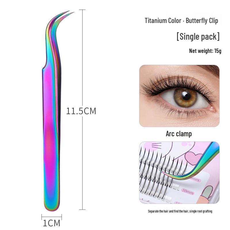 Goldfeder Falsche Wimpern Pinzetten Set - Grafting & Curling Beauty Tools